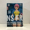 ワンピース　フィギュア　ONE PIECE　 DXF JEANS FREAK vol.10 REBECCA 　全2種　A...