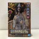 ワンピース フィギュア ONE PIECE DXF THE GRANDLINE MEN ワノ国 vol.7 ホネ吉 ブルック グランドライン グラメン BROOK バンプレスト【未開封】【代引き不可】