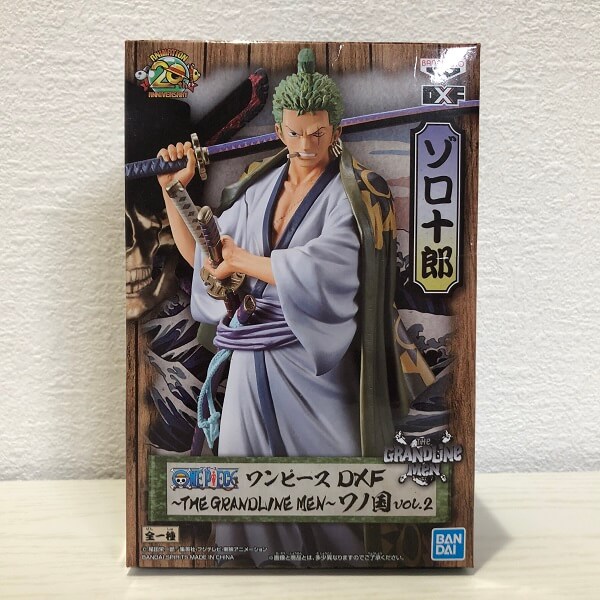 ワンピース フィギュア ONE PIECE DXF THE GRANDLINE MAN ワノ国 Vol.2 ゾロ十郎 バンプレスト グランドライン グラメンRORONOA.ZORO ロロノア ゾロ【未開封】【代引き不可】