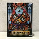 ワンピース　フィギュア　ONE PIECE　DX王下七武海フィギュアvol.1　全2種 JINBE　バンプレスト　ジンベエ【未開封】【代引き不可】