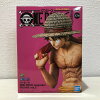 ワンピース　フィギュア　ONE PIECE　magazine　FIGURE　Vol.2　ルフィ　全2種　A...