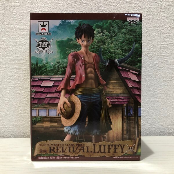 ONE PIECE ワンピース フィギュア ONE PIECE MASTER STARS PIECE 全2種 B REVIVAL LUFFY MSP MONKEY D LUFFY バンプレスト モンキー D ルフィ リバイバル【未開封】【代引き不可】