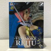 ワンピース　フィギュア　ONE PIECE　TREASURE　CRUISE　WORLD　JOURNEY　vol.2　R...