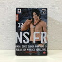 ワンピース フィギュア ONE PIECE DXF JEANS FREAK vol.12 PORTGAS D ACE 全2種 B ポートガス D エース バンプレスト【未開封】【代引き不可】