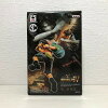 ワンピース　フィギュア　ONE PIECE　Scultuers BIG 造形王頂上決戦4 vol.7　ポー...