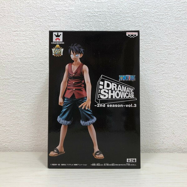 ワンピース　フィギュア　ONE PIECE　DRAMATICSHOWCASE　～2nd　season～vol.3　全2種　モンキー・D・ルフィ　MONKEY・D・LUFFY　バンプレスト【未開封】【代引き不可】