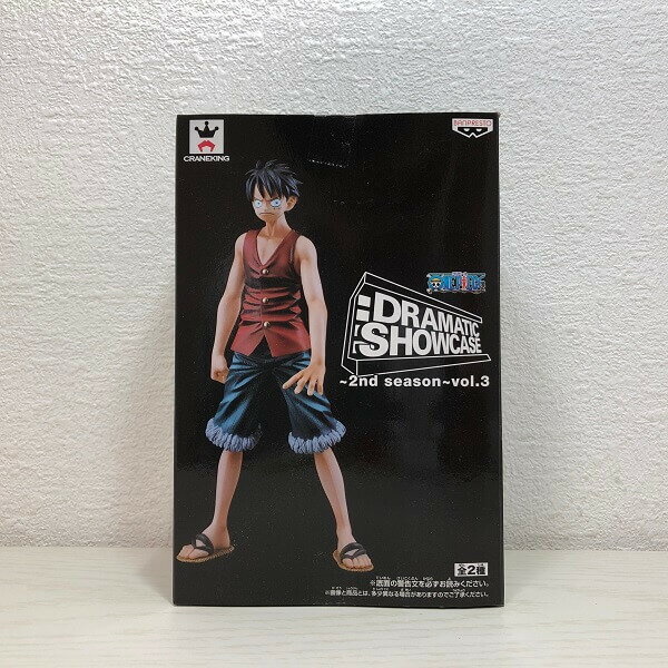 ワンピース　フィギュア　ONE PIECE　DRAMATICSHOWCASE　～2nd　season～vol.3　全2種　モンキー・D・ルフィ　MONKEY・D・LUFFY　バンプレスト【未開封】【代引き不可】