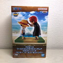 ONE PIECE ワンピース ワールドコレクタブルフィギュア ログストーリーズ -モンキー D ルフィ シャンクスMONKEY D LUFFY SHANKS フィギュア 未開封 代引き不可