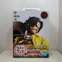 ONE PIECE　一番くじ　ワンピース　メモリアルログ　SCUltures　the　TAG　team　ラストワン賞　エースBATTLEフィギュア　スペシャルver.　PORTGAS・D・ACE【未開封】【代引き不可】