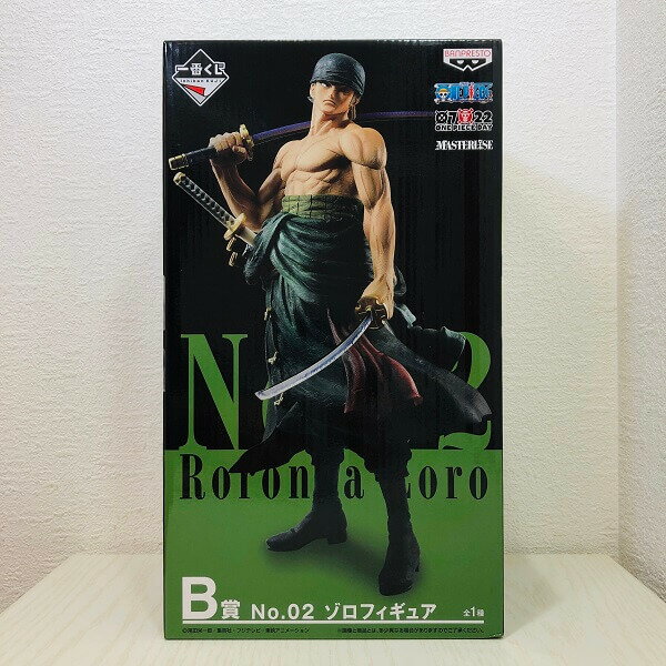 ONE PIECE 一番くじ ワンピース THE BEST EDTION B賞 No.2 ゾロフィギュア RORONOA.ZORO【未開封】【代引き不可】