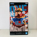 ワンピース　MAXIMATIC　THE　MONKEY・D・ルフィ【未開封】【代引き不可】