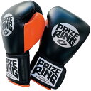 PRIZE RING/プライズリング