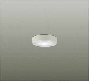 大光電機 薄型シーリングダウン DCL41710W 昼白色 白熱灯60W相当 工事必要 大光電機 薄型シーリングダウン DCL41710W 昼白色 白熱灯60W相当 工事必要