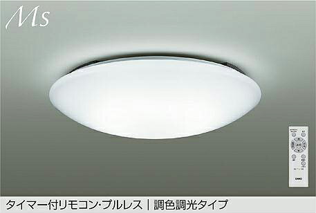 商品画像3