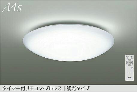 DCL-42128W
