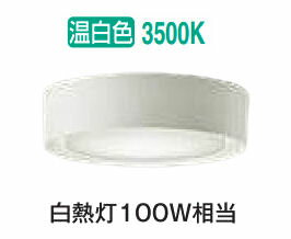 メーカー希望小売価格はメーカーカタログに基づいて掲載しています