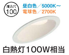 メーカー希望小売価格はメーカーカタログに基づいて掲載しています