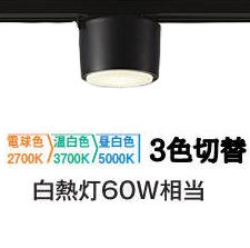 メーカー希望小売価格はメーカーカタログに基づいて掲載しています