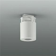 大光電機 丸形シーリングアダプター LZA93844 Φ75ダウンライト用 工事必要