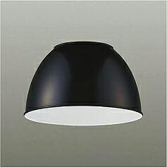Effective Lights - 大光電機 別売ペンダントカバー LZA93863 アルミカバー小