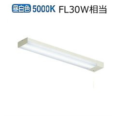 大光電機 棚下付専用ライト DCL38488W 工事必要(3)