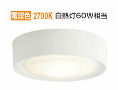 楽天市場】dcl-39067 yの通販 楽天市場】dcl-39067 yの通販