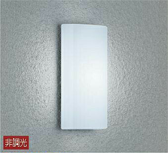 楽天照明専門店　プリズマ大光電機 アウトドアライト DWP39587W 工事必要