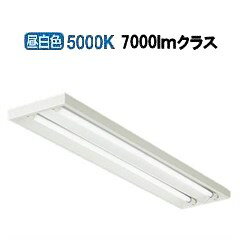 Base Lights - 大光電機 ベースライト DBL4468WW35 工事必要