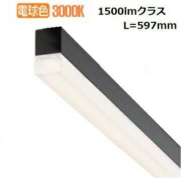 樂天商城 - 大光電機 ベースライト 電源接続ケーブル別途必要 DBL5495YBG 工事必要