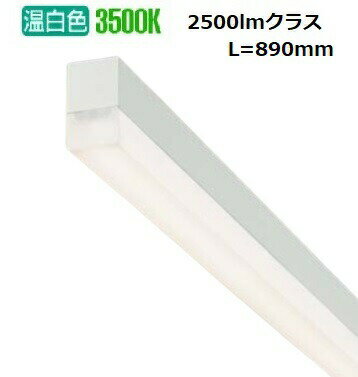 樂天商城 - 大光電機 ベースライト 電源接続ケーブル別途必要 DBL5496AWG 工事必要