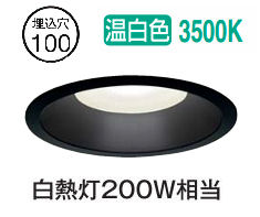 楽天市場】ddl-4971abgの通販