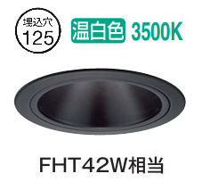 樂天商城 - 大光電機 グレアレスダウンライト 屋内・屋外兼用 DDL5548ABG 工事必要