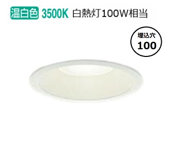 LEDダウンライト 薄型 2880lm 200Φ 24W 電球色/昼白色/昼光色 住宅 工事 照明 省エネ 節約 節電