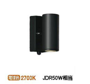 樂天商城 - 大光電機 人感センサー付アウトドアスポット DOL4322YB 工事必要