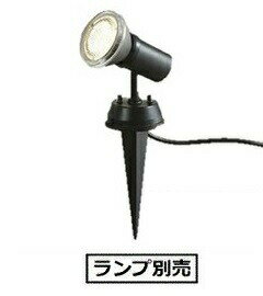 【5/15限定★抽選で最大100％ポイントバック】大光電機 スパイクライト(ランプ別売) DOL4376XB