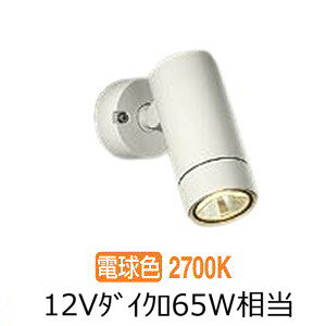 メーカー希望小売価格はメーカーカタログに基づいて掲載しています