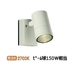 メーカー希望小売価格はメーカーカタログに基づいて掲載しています
