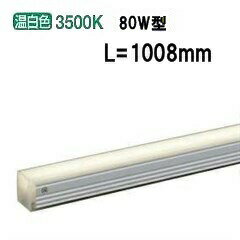 樂天商城 - 大光電機 間接照明 DSY5235AWE 工事必要