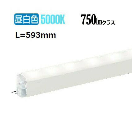 大光電機 間接照明 DSY5469WWG 工事必要