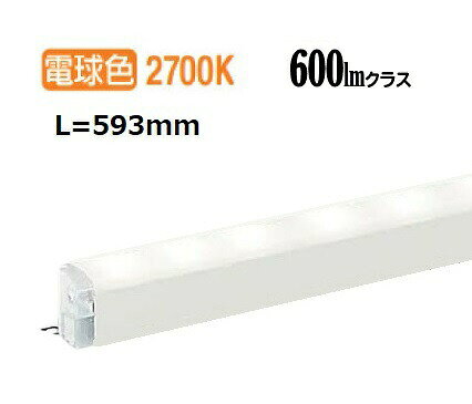 ※メーカー欠品中※ 大光電機 間接照明 DSY5469YWG 工事必要