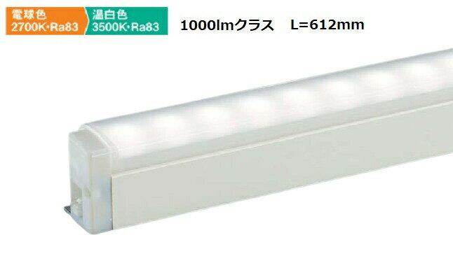 樂天商城 - 大光電機 間接照明 色温度切替機能付 L=612 DSY5512FWG 工事必要