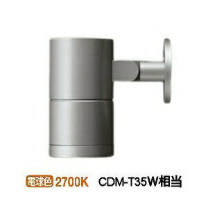 樂天商城 - ※メーカー欠品中※ 大光電機 アウトドアスポットライト LLS7007LUME 工事必要