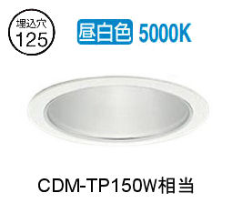 メーカー希望小売価格はメーカーカタログに基づいて掲載しています。