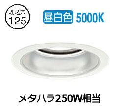 樂天商城 - 大光電機 ベースダウンライト LZD9006WWB4 工事必要