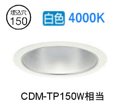 樂天商城 - 大光電機 ベースダウンライト LZD9010NWB3 工事必要
