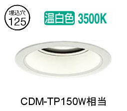 樂天商城 - 大光電機 ベースダウンライト LZD9013AWB4 工事必要