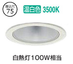 メーカー希望小売価格はメーカーカタログに基づいて掲載しています