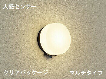 楽天市場】dxl-8の通販 楽天市場】dxl-8の通販