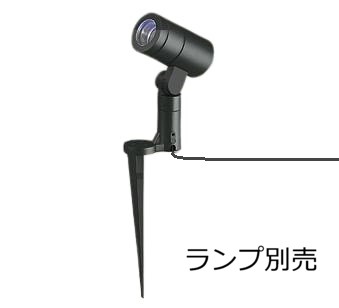 ※メーカー欠品中※ 大光電機 防雨・防湿形スポット(ランプ・調光器別売) フランジレススパイク 工事必要 LLS7201XB
