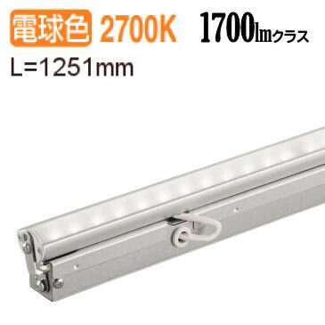 大光電機 間接照明 LZY91359LTF （LZY-91359LTの後継品） 工事必要 1